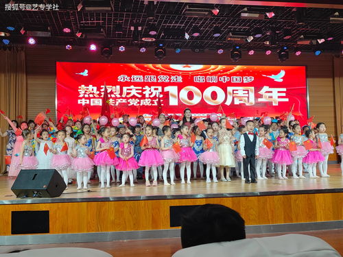 傳統文化與文明新風美麗邂逅——海港區國學協會特色活動慶端午技術服務